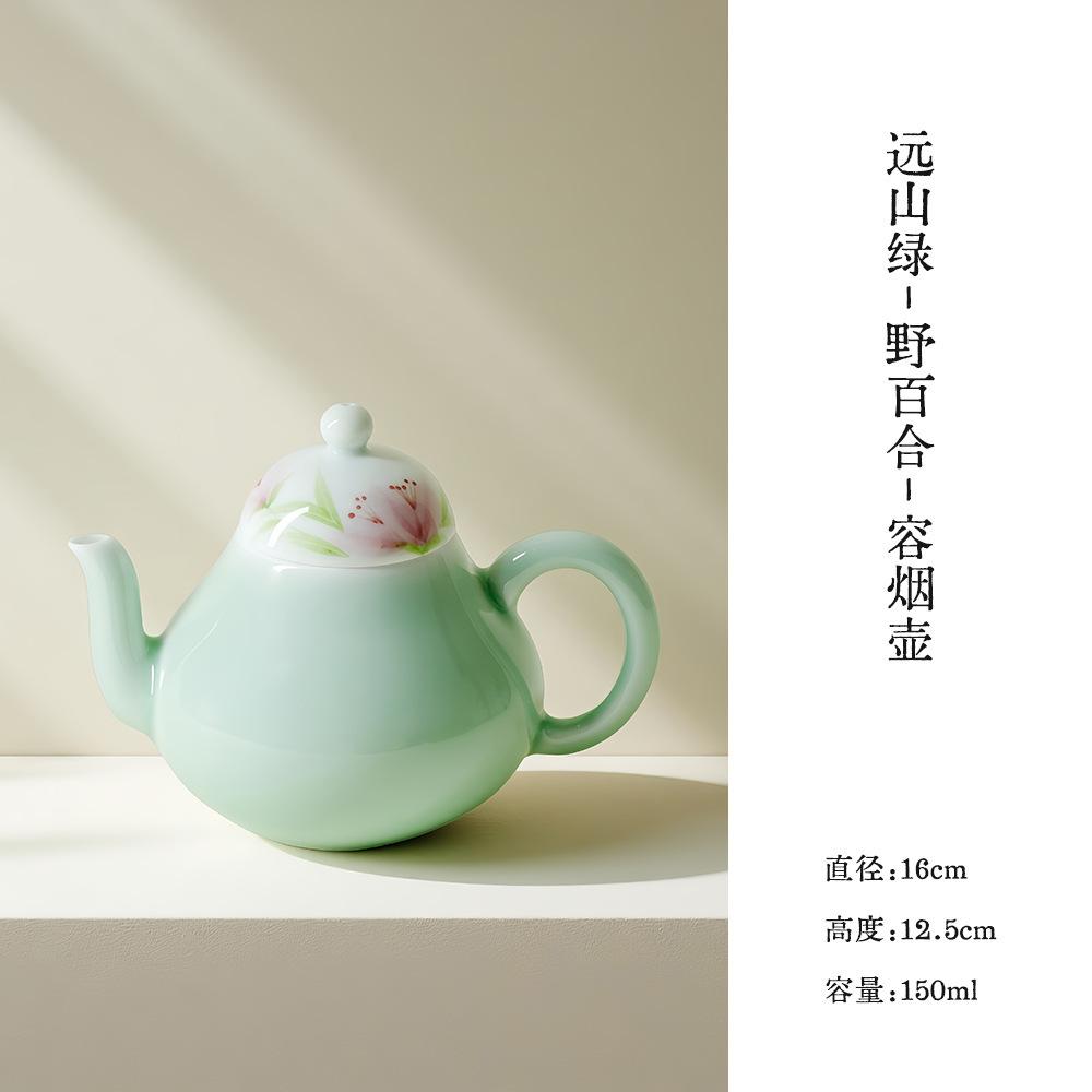 150ml Green Hand-painted Wild Lily Teapot Handmade Tea Infuser Pot Tea Brewing Kettle With Ball Hole Tableware Collection Craft
150ml Green Hand-painted Wild Lily Teapot Handmade Tea Infuser Pot Tea Brewing Kettle With Ball Hole Tableware Collection Craft