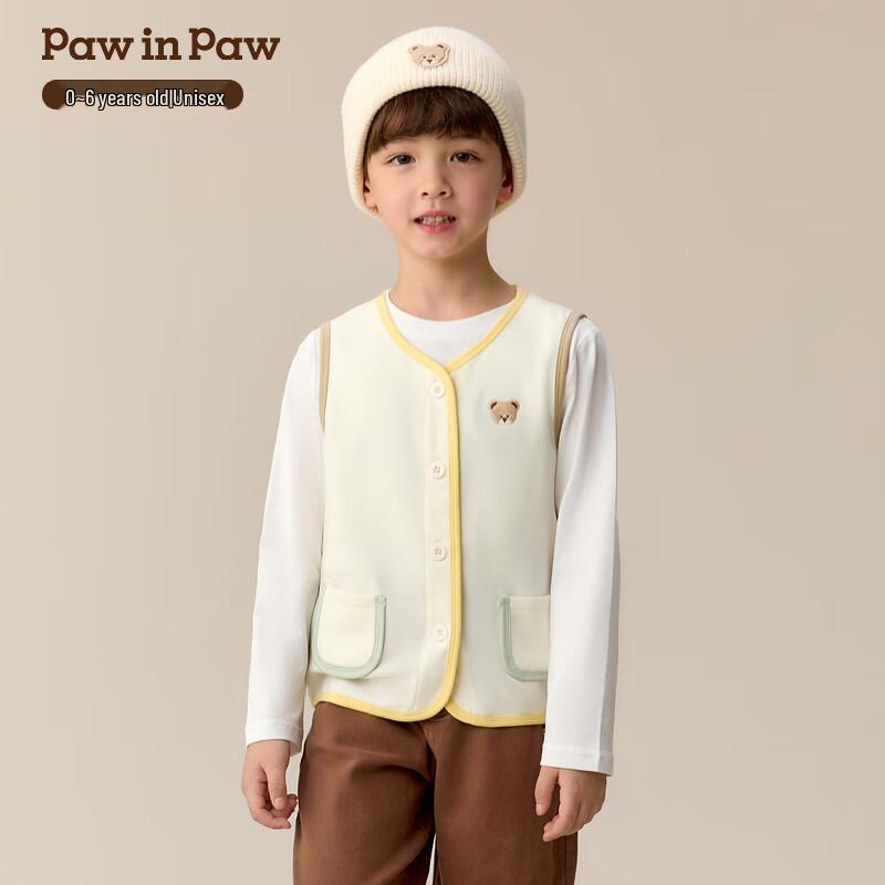 PawinPaw Unisex Baby Contrasting V-Neck Vest 100
PawinPaw Unisex Baby Contrasting V-Neck Vest 100