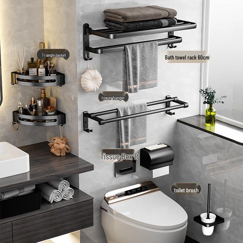 REO&HOMME Набір для ванної кімнати з 5 предметів з космічного алюмінію
REO&HOMME Набір для ванної кімнати з 5 предметів з космічного алюмінію