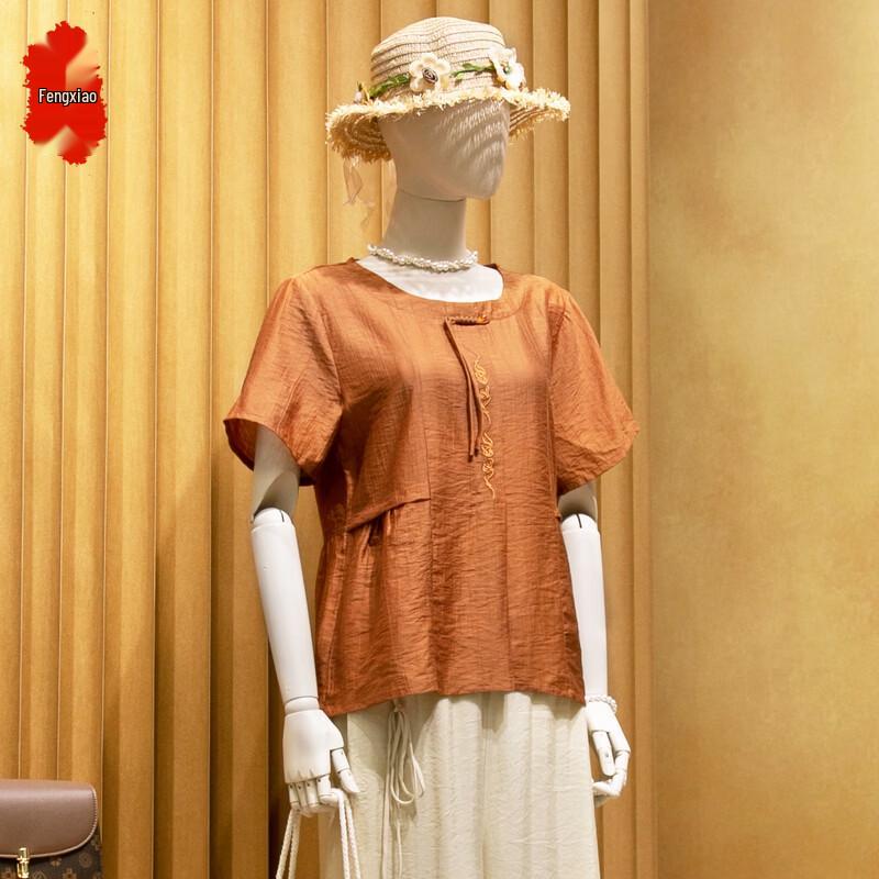Mid-Aged Women s Summer New Chinese Style Two-Piece Set 5XL
Mid-Aged Women s Summer New Chinese Style Two-Piece Set 5XL
