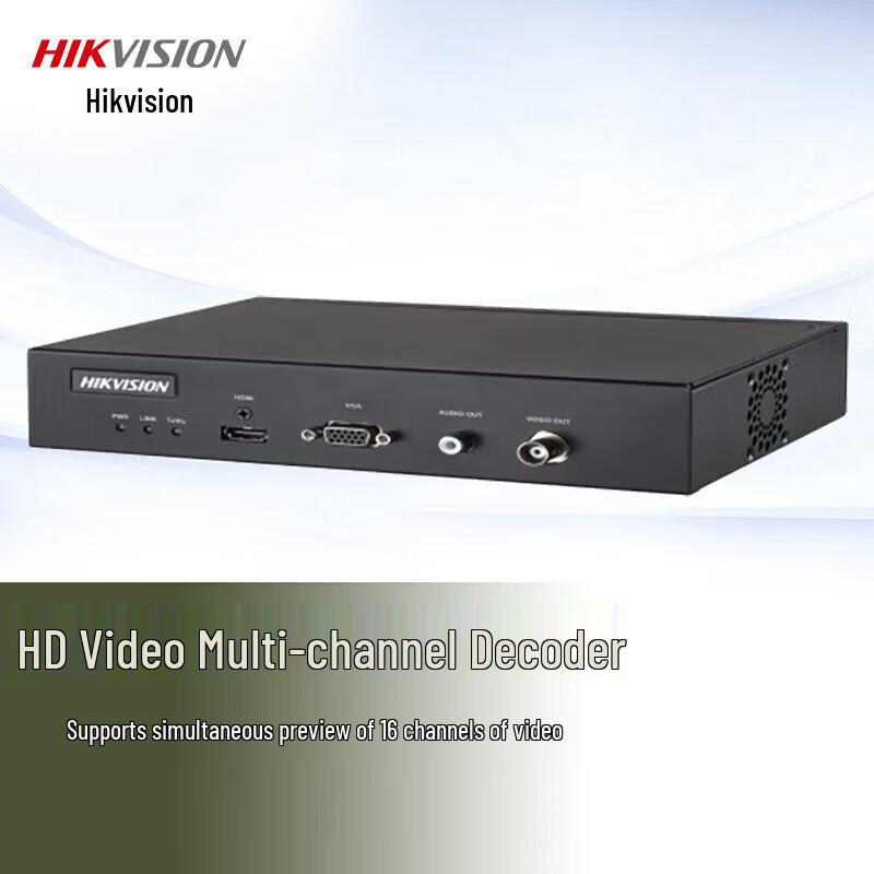 HIKVISION DS-6A01UD UHD Video Decoder CN plug (adapter included)
HIKVISION DS-6A01UD UHD Video Decoder CN plug (adapter included)