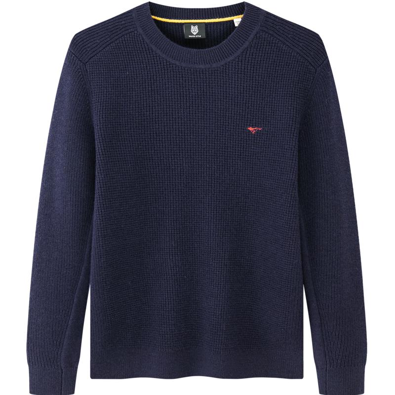 Мужской свитер из чистой шерсти с круглым вырезом Seven Wolves XXXXL
Мужской свитер из чистой шерсти с круглым вырезом Seven Wolves XXXXL