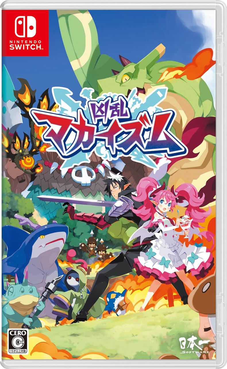Kyoran Makaizumu Switch -
Kyoran Makaizumu Switch -