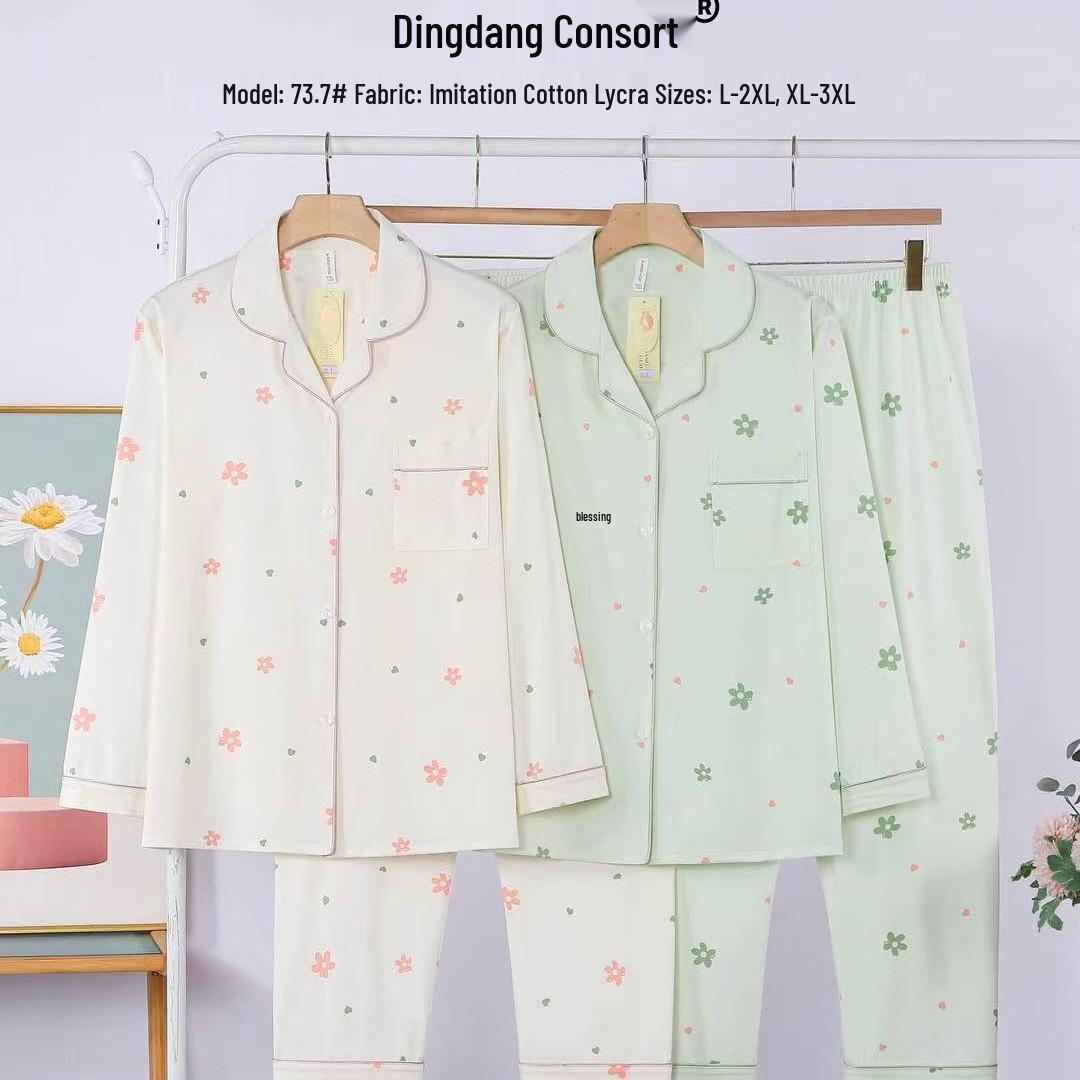 Dingdang Guifei Women s Autumn/Winter Pajama Set: Turn-Down Collar Long Sleeve Top & Long Pants 3XL світло-зелений колір
Dingdang Guifei Women s Autumn/Winter Pajama Set: Turn-Down Collar Long Sleeve Top & Long Pants 3XL світло-зелений колір