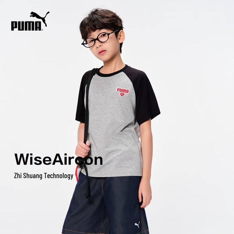 PUMA Kids Summer Short Sleeve T-Shirt 140
PUMA Kids Summer Short Sleeve T-Shirt 140