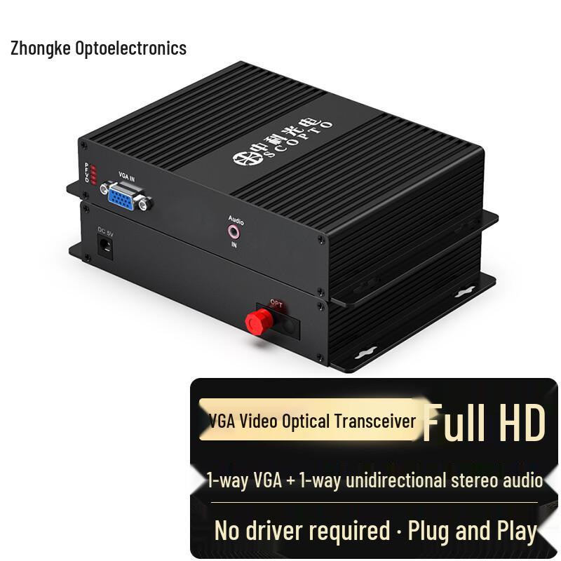 Zhongke Optoelectronics VGA Fiber Optic Extender VGA + Audio
Zhongke Optoelectronics VGA Fiber Optic Extender VGA + Audio