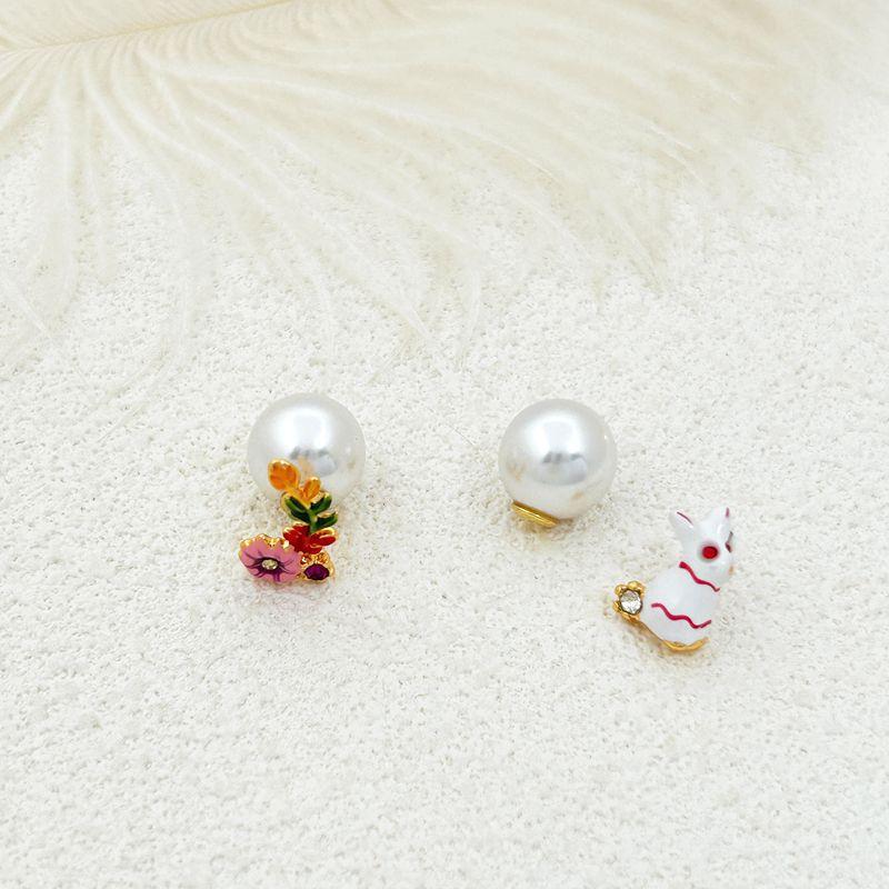 The Manufacturer S Supply Is Asymmetrical, Handmade Drip Glaze, Versatile, Fashionable Earrings, Spot золотой
The Manufacturer S Supply Is Asymmetrical, Handmade Drip Glaze, Versatile, Fashionable Earrings, Spot золотой