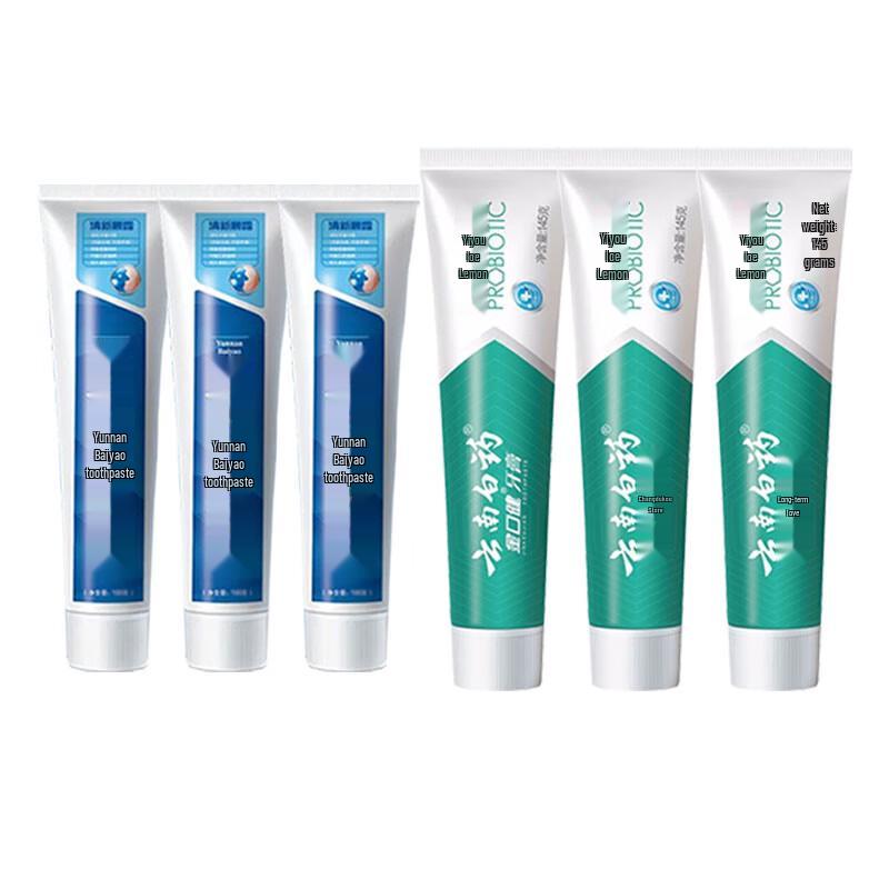 Yunnan Baiyao Toothpaste Bundle
Yunnan Baiyao Toothpaste Bundle