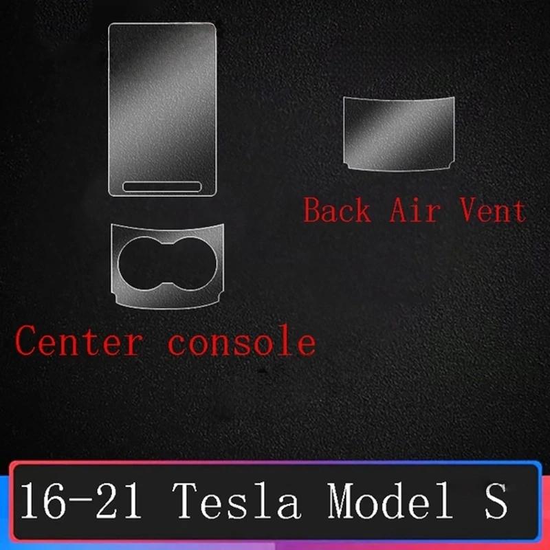 For Tesla Model S X 2016-2021 Car Gearbox Panel Navigation Screen Automotive Interior TPU Protective Film Anti-Scratch Sticker
For Tesla Model S X 2016-2021 Car Gearbox Panel Navigation Screen Automotive Interior TPU Protective Film Anti-Scratch Sticker