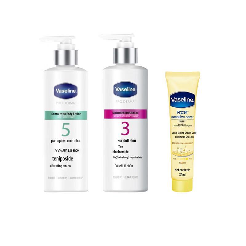 Vaseline Body Lotion Fruit Acid & Niacinamide Duo Set
Vaseline Body Lotion Fruit Acid & Niacinamide Duo Set