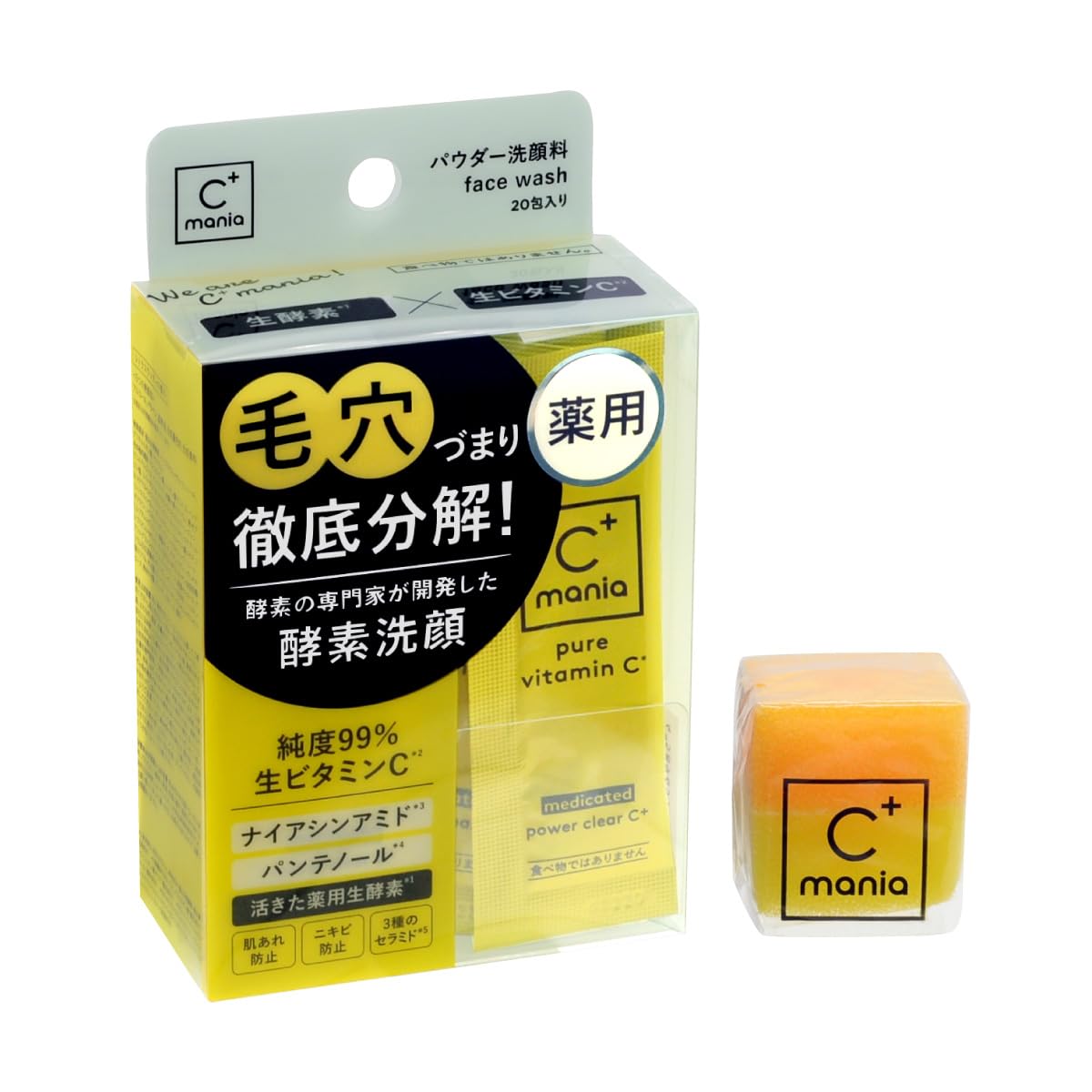 средство с пенообразованием Beauty A Medicinal Power Clear Enzyme для умывания лица Очищающее средство для лица Очищающая пудра для лица Super Vitamin 20 пакетиков Cmania
средство с пенообразованием Beauty A Medicinal Power Clear Enzyme для умывания лица Очищающее средство для лица Очищающая пудра для лица Super Vitamin 20 пакетиков Cmania