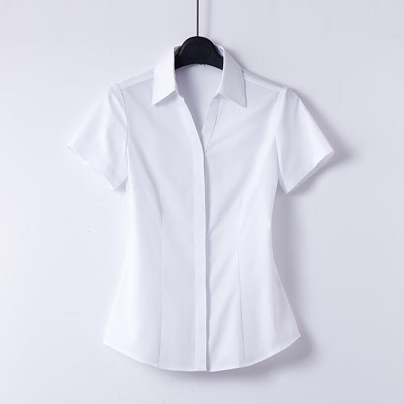 Troloman Women s V-neck Short Sleeve Professional Shirt 4XL
Troloman Women s V-neck Short Sleeve Professional Shirt 4XL