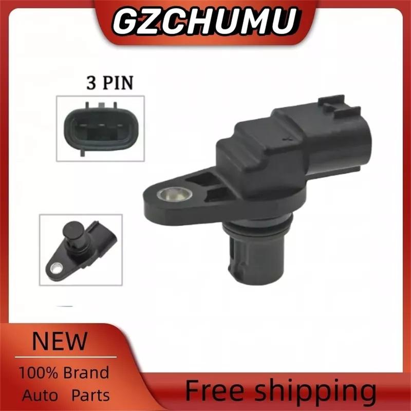 Camshaft Position Sensor 22056-AA270 for Subaru Forester Legacy Outback BRZ WRX
Camshaft Position Sensor 22056-AA270 for Subaru Forester Legacy Outback BRZ WRX