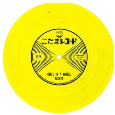 7inch Record TUCKER Once In A While Flexi Disc KR014 JPN 2020 Japan Reggae Ska Dub
7inch Record TUCKER Once In A While Flexi Disc KR014 JPN 2020 Japan Reggae Ska Dub