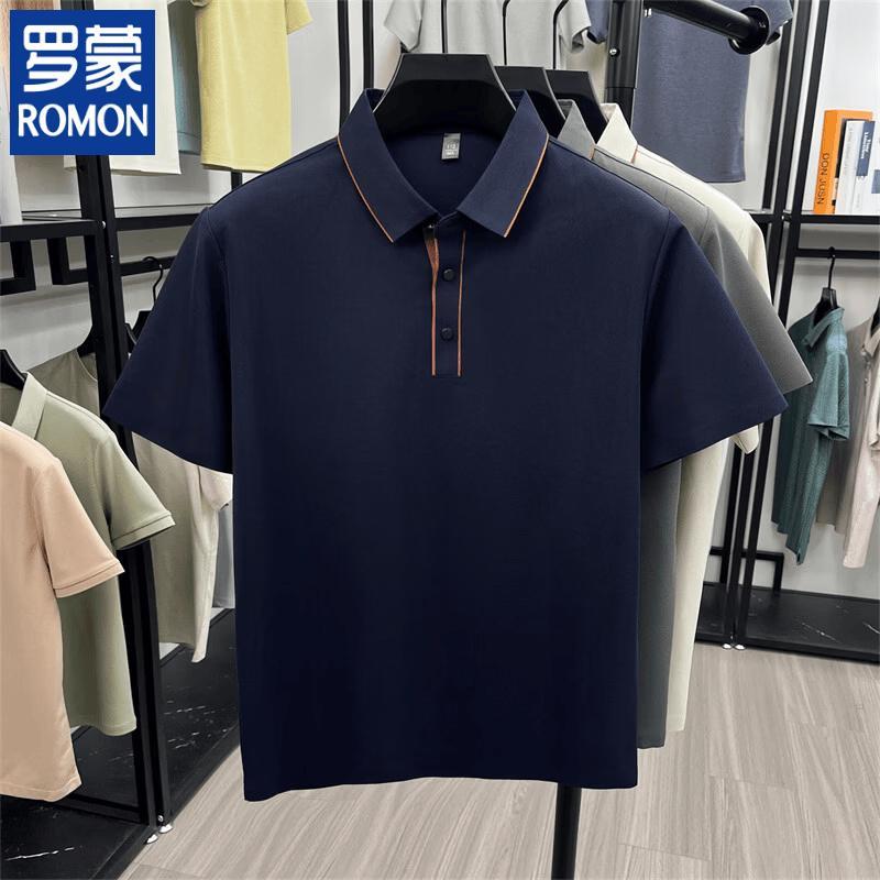 Romon Men s Short Sleeve Lapel Polo T-Shirt M
Romon Men s Short Sleeve Lapel Polo T-Shirt M