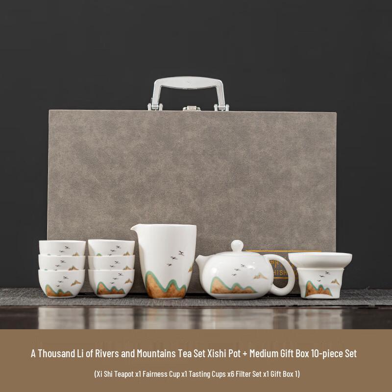 Dingle Mutton Fat Jade White Porcelain Tea Set
Dingle Mutton Fat Jade White Porcelain Tea Set