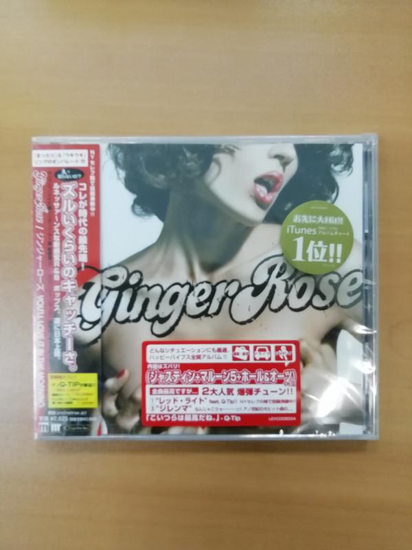 CD GINGER ROSE, Q-TIP, NIKKI JEAN; GRA - You Will Love It In The Morning LEXCD08004 Lexington Co., 2008 Japan Rock Used
CD GINGER ROSE, Q-TIP, NIKKI JEAN; GRA - You Will Love It In The Morning LEXCD08004 Lexington Co., 2008 Japan Rock Used