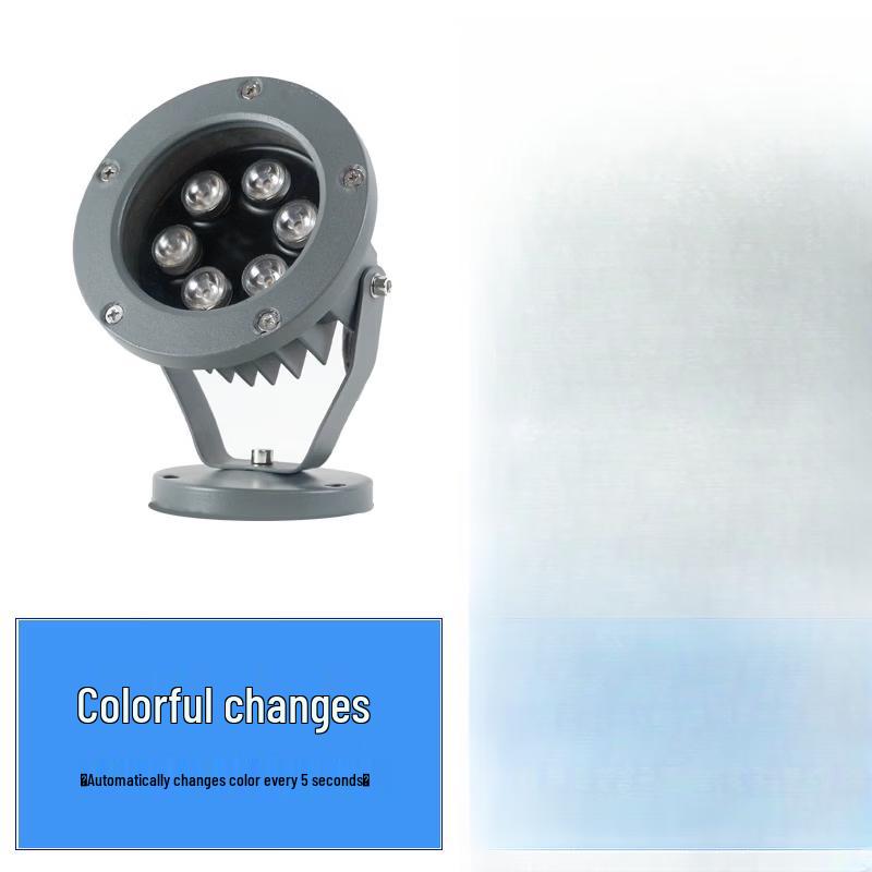 Nu Feng 6W Color-Changing LED Tree Spotlight
Nu Feng 6W Color-Changing LED Tree Spotlight