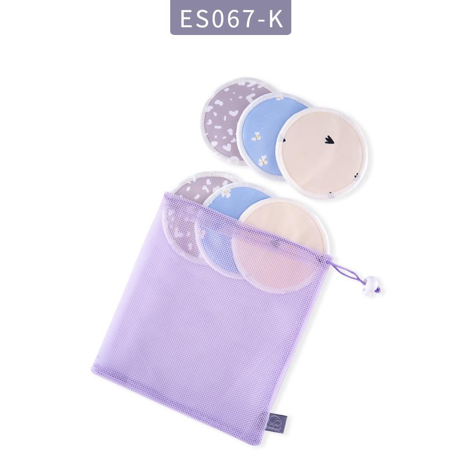 Elinfant Washable Anti-Leak Breast Pads - 10cm, Solid Color, Suitable for Moms, Printed Nursing Pads
Elinfant Washable Anti-Leak Breast Pads - 10cm, Solid Color, Suitable for Moms, Printed Nursing Pads