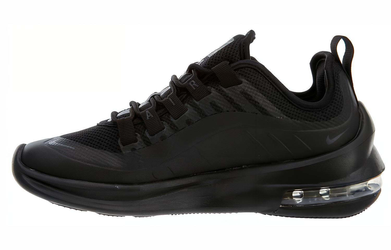 Nike Air Max Axis Black Anthracite Women s AA2168-006 36
Nike Air Max Axis Black Anthracite Women s AA2168-006 36