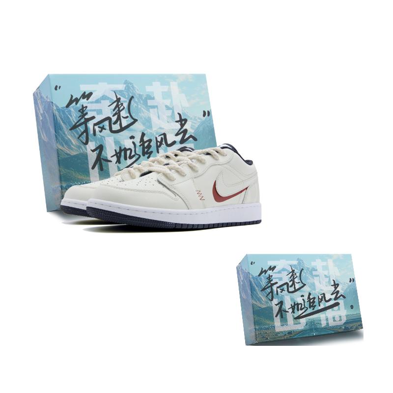Jordan Air Jordan 1 Cushioning Slip Resistant Abrasion Resistant Low top Vintage Basketball Shoes Men s Beige Red 553558-132(Team44-) 44.5
Jordan Air Jordan 1 Cushioning Slip Resistant Abrasion Resistant Low top Vintage Basketball Shoes Men s Beige Red 553558-132(Team44-) 44.5