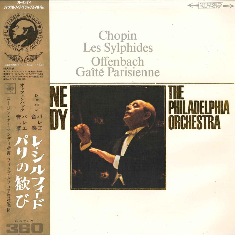 LP Record EUGENE ORMANDY PHILADELPHIA ORCHES Chopin Les Sylphides Offenbach OS806C CBS 1967 Japan Obi Classical Used
LP Record EUGENE ORMANDY PHILADELPHIA ORCHES Chopin Les Sylphides Offenbach OS806C CBS 1967 Japan Obi Classical Used