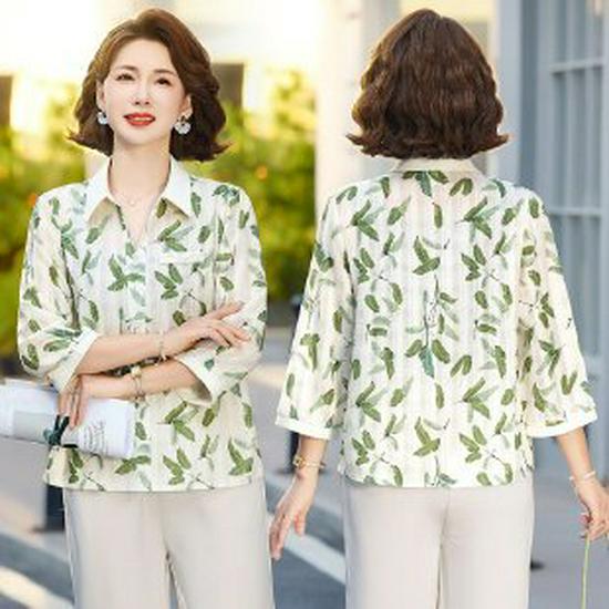 Chic Spring Mom s Printed Shirt: Fashionable Seven-Point Sleeve Top for Middle-Aged and Elderly Women 5XL (150-165 jin) зелений
Chic Spring Mom s Printed Shirt: Fashionable Seven-Point Sleeve Top for Middle-Aged and Elderly Women 5XL (150-165 jin) зелений