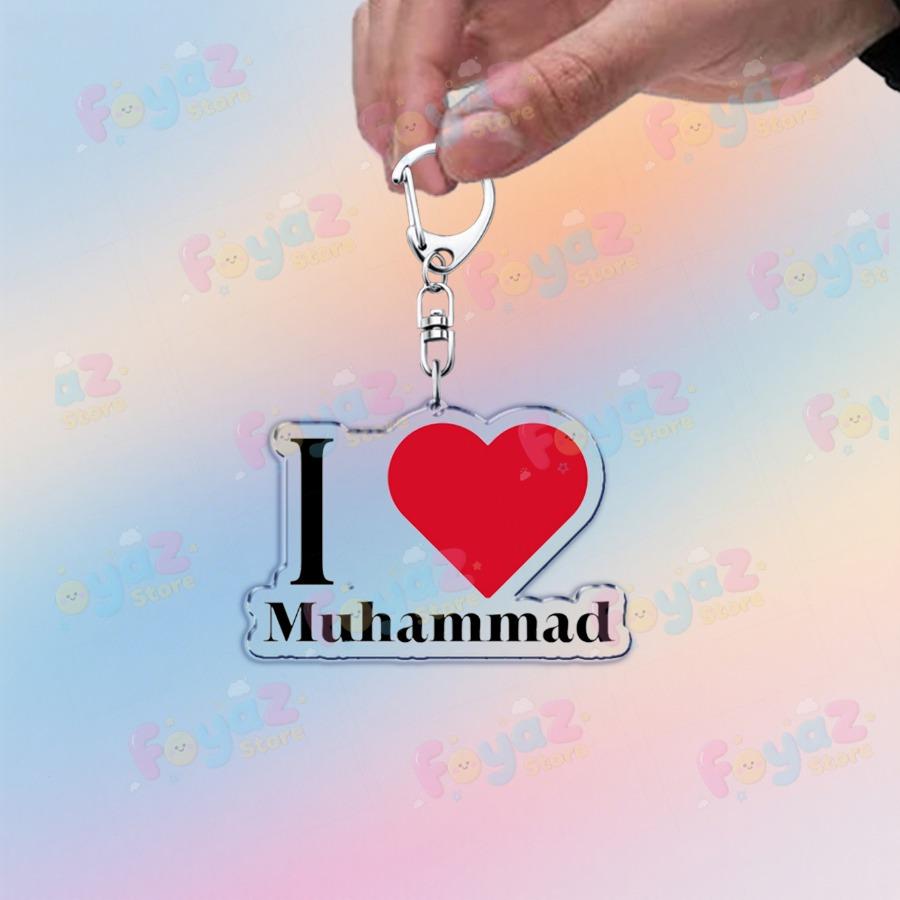 I Love Muhammad Keychain Accessories Bag Charms Muslim Prophet Muhammad with Heart Keyrings Jewelry Fans Womens Freinds Gift
I Love Muhammad Keychain Accessories Bag Charms Muslim Prophet Muhammad with Heart Keyrings Jewelry Fans Womens Freinds Gift