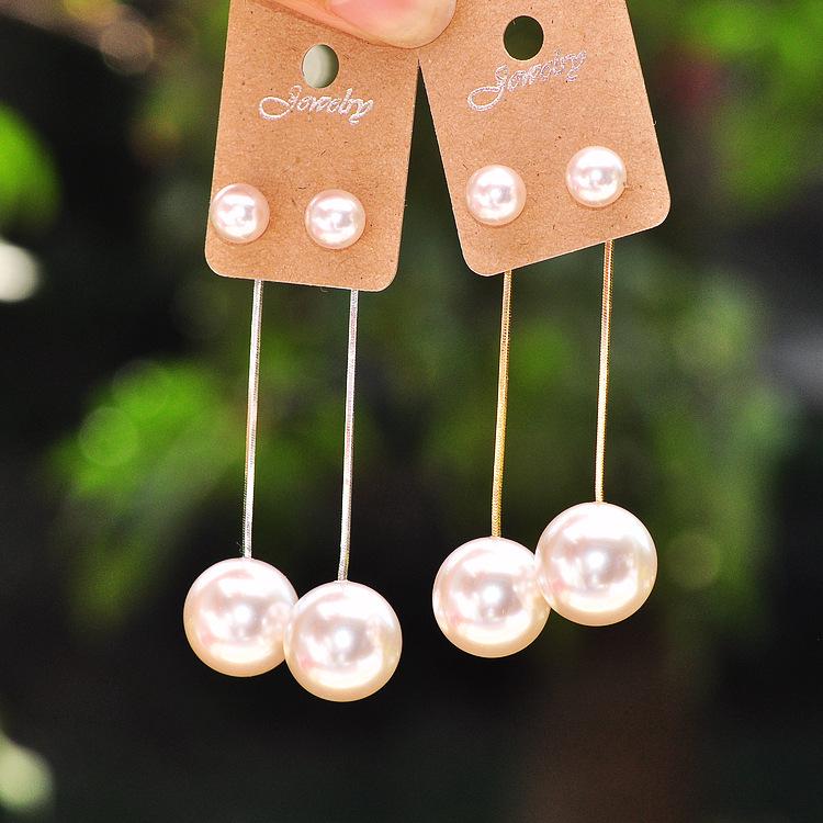 S925 Silver Needle Korean Style Elegant Pearl Earrings for Women, Versatile Double-Wear Design
S925 Silver Needle Korean Style Elegant Pearl Earrings for Women, Versatile Double-Wear Design