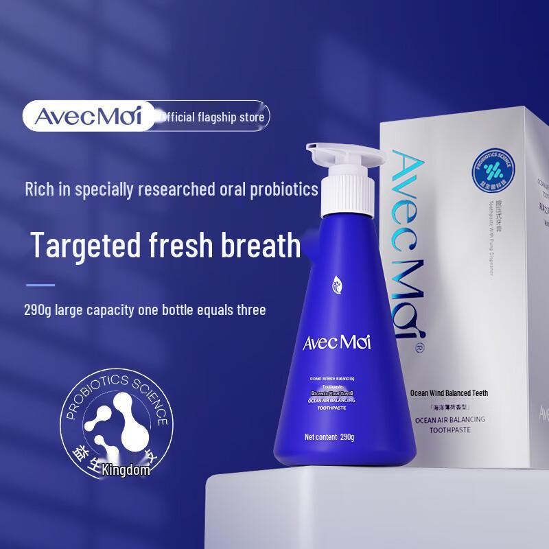 Avec Moi Ocean Wind Probiotic Press Toothpaste
Avec Moi Ocean Wind Probiotic Press Toothpaste
