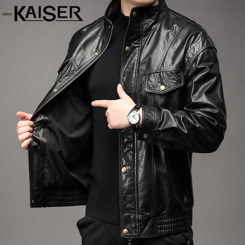 Чоловіча куртка Kaisar зі шкіри з коміром-стійкою KS81391 3XL
Чоловіча куртка Kaisar зі шкіри з коміром-стійкою KS81391 3XL