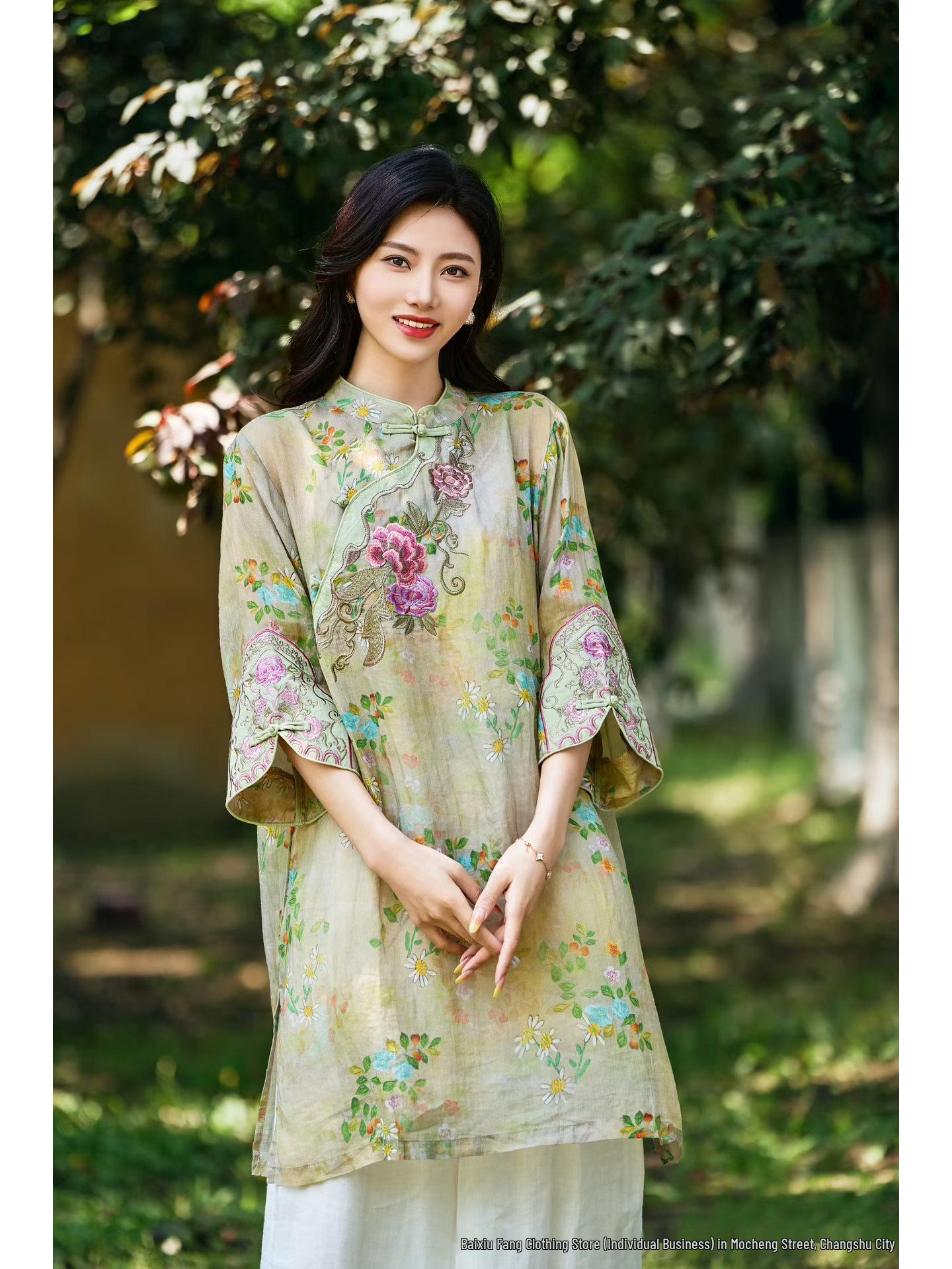 2026 Spring/Summer Women s Chinese Style Embroidered Ramie Shirt with Stand Collar and Pipa Buttons One Size
2026 Spring/Summer Women s Chinese Style Embroidered Ramie Shirt with Stand Collar and Pipa Buttons One Size