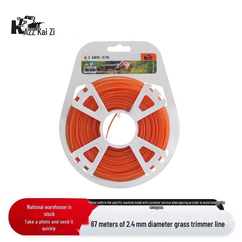KAZZ 2.4mm Round Nylon Trimmer Line CN plug (adapter included)
KAZZ 2.4mm Round Nylon Trimmer Line CN plug (adapter included)