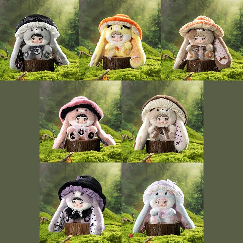 Nommi Mushroom Cap 400% Big Doll Series Plush Blind Box Figures Mystery Box Plush Toys
Nommi Mushroom Cap 400% Big Doll Series Plush Blind Box Figures Mystery Box Plush Toys