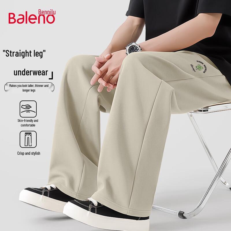 Baleno Men s Pique Cotton Blend Wide-Leg Casual Pants XL
Baleno Men s Pique Cotton Blend Wide-Leg Casual Pants XL