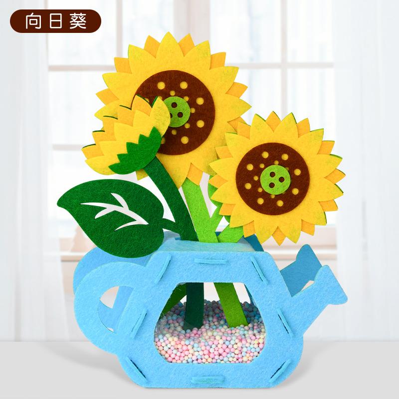 DIY Flower Toys Montessori Arts Crafts Non-weaving Handicrafts Flowerpot Toys for Mother s Day Gifts Kids Birthday Party Favor
DIY Flower Toys Montessori Arts Crafts Non-weaving Handicrafts Flowerpot Toys for Mother s Day Gifts Kids Birthday Party Favor