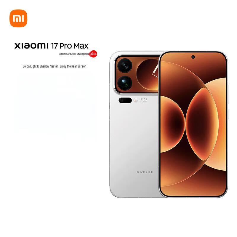 Смартфон Xiaomi 17 Pro Max 5G (версія CN)
Смартфон Xiaomi 17 Pro Max 5G (версія CN)