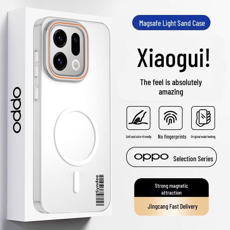 OPPO Find X Series Magnetic Soft-Touch Phone Case OPPO Find X9
OPPO Find X Series Magnetic Soft-Touch Phone Case OPPO Find X9