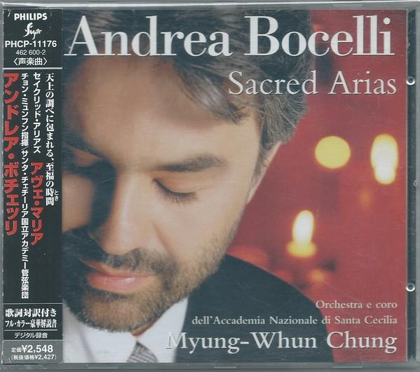 CD ANDREA BOCELLI, ORCHESTRA DELL ACCA - Sacred Arias PHCP11176 Sugar, Philips 1999 Japan Obi Classical
CD ANDREA BOCELLI, ORCHESTRA DELL ACCA - Sacred Arias PHCP11176 Sugar, Philips 1999 Japan Obi Classical
