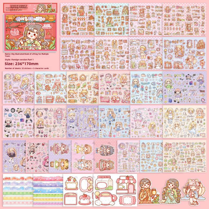 Милый блокнот с иллюстрациями Tirado с наклейками и узорами из декоративной бумаги
Милый блокнот с иллюстрациями Tirado с наклейками и узорами из декоративной бумаги