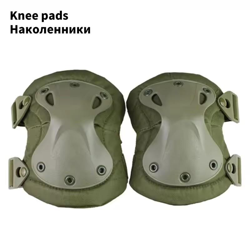 Tactical Knee & Elbow Pads - Military-Grade Protection for CS, Airsoft, Hunting, Outdoor Sports & Safety Gear
Tactical Knee & Elbow Pads - Military-Grade Protection for CS, Airsoft, Hunting, Outdoor Sports & Safety Gear