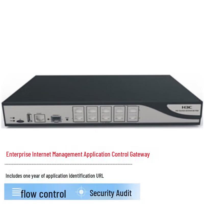 H3C NS-ACG1050-X1+LIS-1 Enterprise Application Control Gateway
H3C NS-ACG1050-X1+LIS-1 Enterprise Application Control Gateway