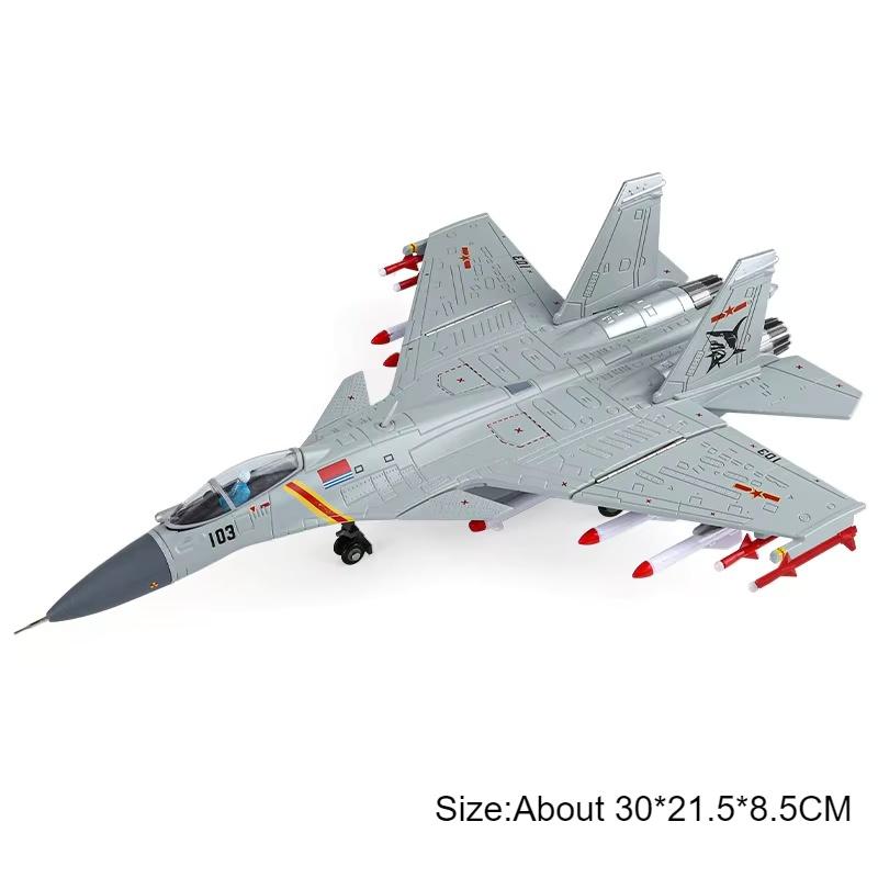 1:72 Scale J-15 Carrier Based Fighter Jet Model Toy Car Foldable Wings Slide Forward Military Aircraft Models Hobby Ornament сірий колір
1:72 Scale J-15 Carrier Based Fighter Jet Model Toy Car Foldable Wings Slide Forward Military Aircraft Models Hobby Ornament сірий колір
