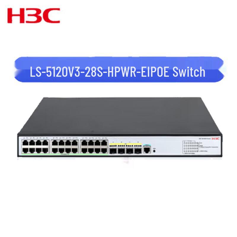 H3C LS-5120V3-28S-HPWR-EI Managed Ethernet Switch
H3C LS-5120V3-28S-HPWR-EI Managed Ethernet Switch