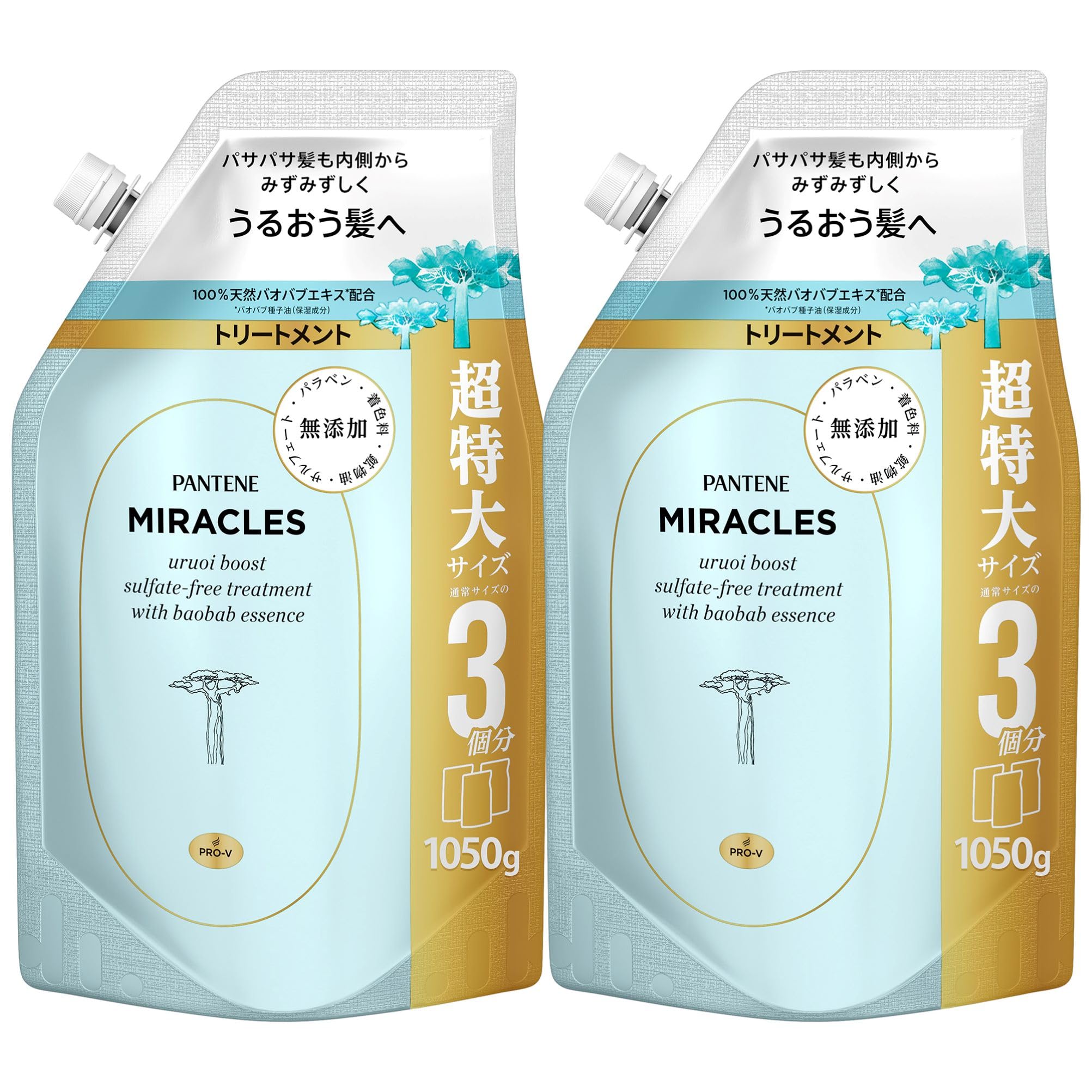 Pantene Miracles Treatment Refill Большая емкость 1050 г x 2 Серия Moisture Boost Без добавок
Pantene Miracles Treatment Refill Большая емкость 1050 г x 2 Серия Moisture Boost Без добавок