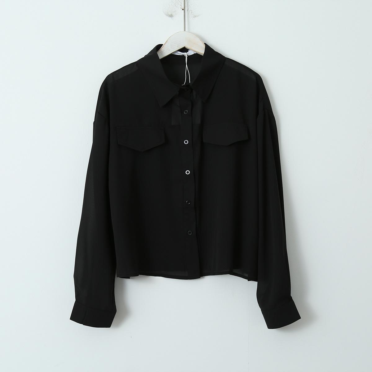 Xiaomi Yinuo Women s Loose Solid Color Long Sleeve Shirt - 2025 Korean Summer Style Medium
Xiaomi Yinuo Women s Loose Solid Color Long Sleeve Shirt - 2025 Korean Summer Style Medium