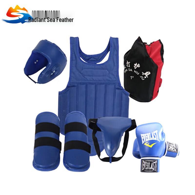 Sanda Grappling Protective Gear Set
Sanda Grappling Protective Gear Set