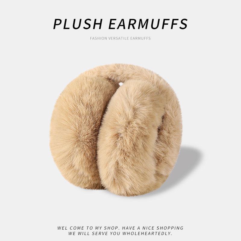 2025 Новое поступление: Складные плюшевые ветрозащитные наушники с флисовой подкладкой One Size
2025 Новое поступление: Складные плюшевые ветрозащитные наушники с флисовой подкладкой One Size