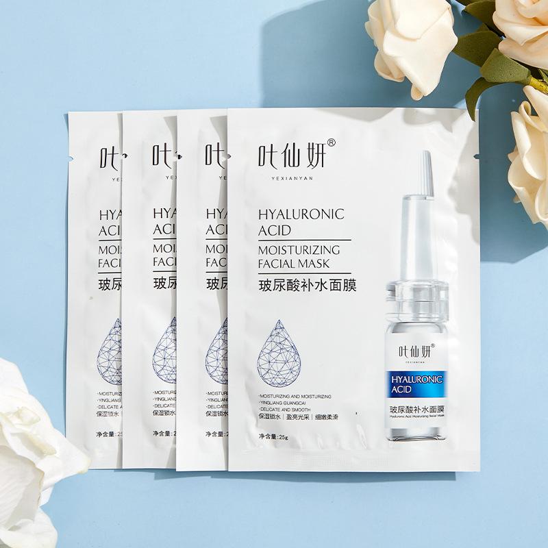 Hyaluronic Acid Moisturizing Mask Water Embellish Wet Beautiful Skin Moisturizing Facial Mask hydrating mask
Hyaluronic Acid Moisturizing Mask Water Embellish Wet Beautiful Skin Moisturizing Facial Mask hydrating mask