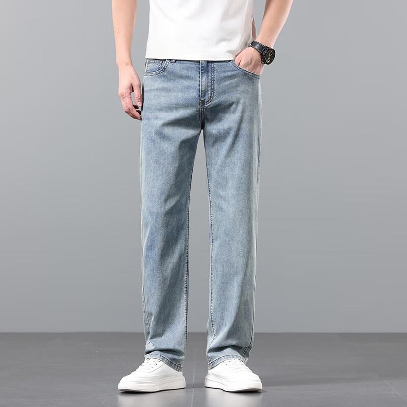 Firstview Men s Lightweight Tencel Linen Blend Jeans FX1101 32
Firstview Men s Lightweight Tencel Linen Blend Jeans FX1101 32